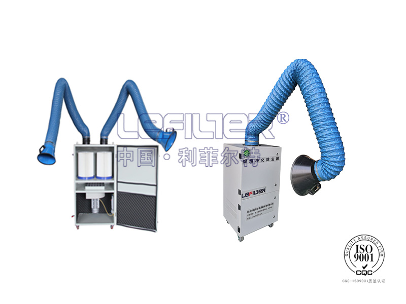 焊烟收集移动式滤筒除尘器