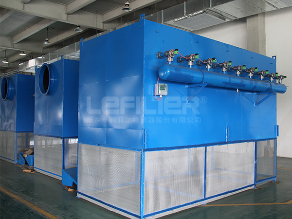 化纤工业送风系统自洁式空气过滤器